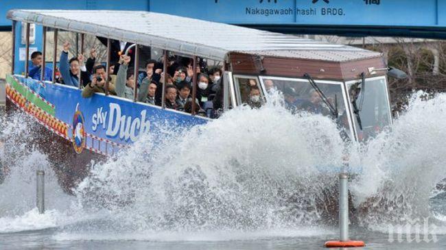 Автобус амфибия ще бъде пуснат за първи път в Южна Корея