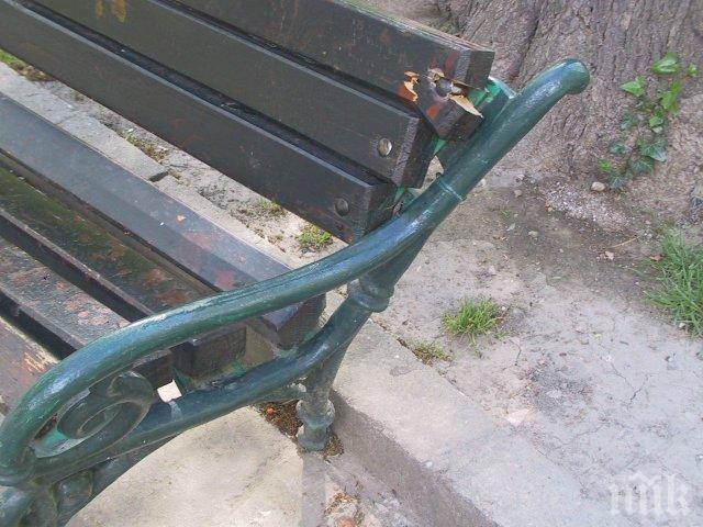 Вандали съсипват Русе