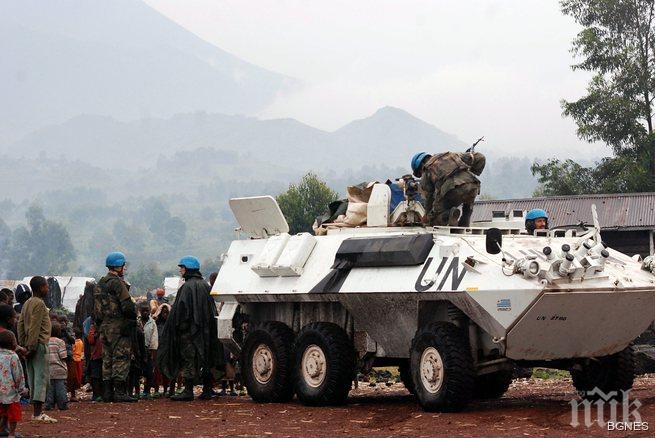 Сини каски загинаха в засада в ДР Конго