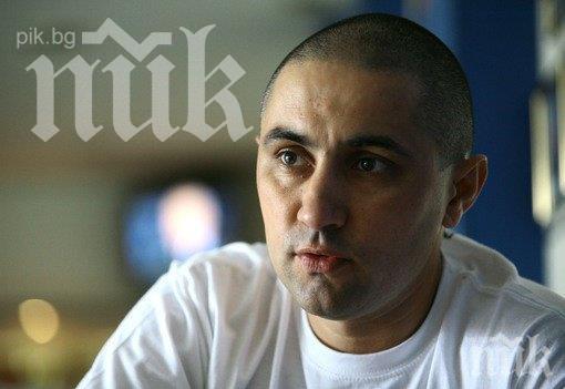 Генов и Гнома на обща хранилка

 