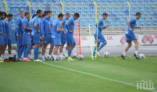 Левски започна подготовка за гостуването на Черно море