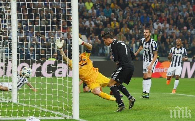 Роналдо изравни Ди Стефано сред голмайсторите на Реал