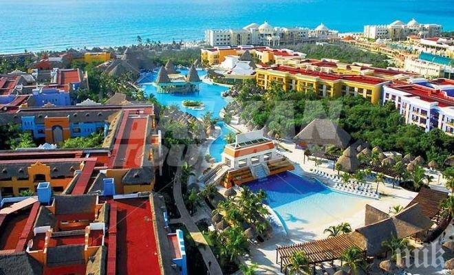 Икономически форум за Латинска Америка започва в Мексико