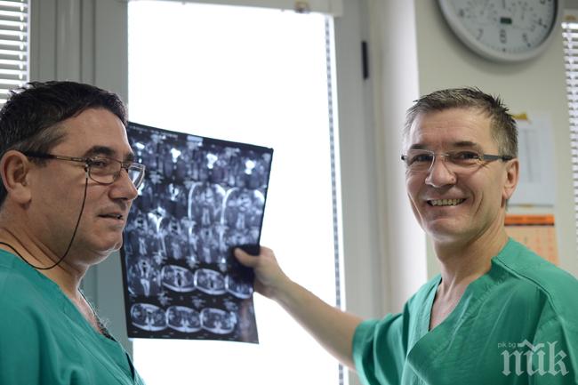 Учени създадоха тест за рак на яйчниците