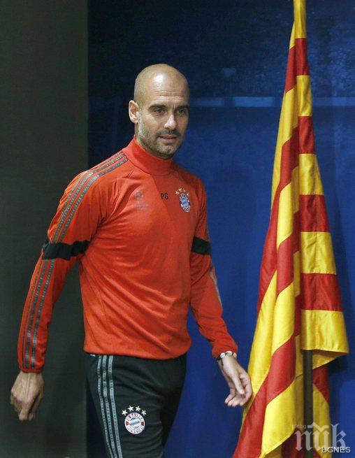 Гуардиола: Трябва да вкараме гол на Ноу Камп