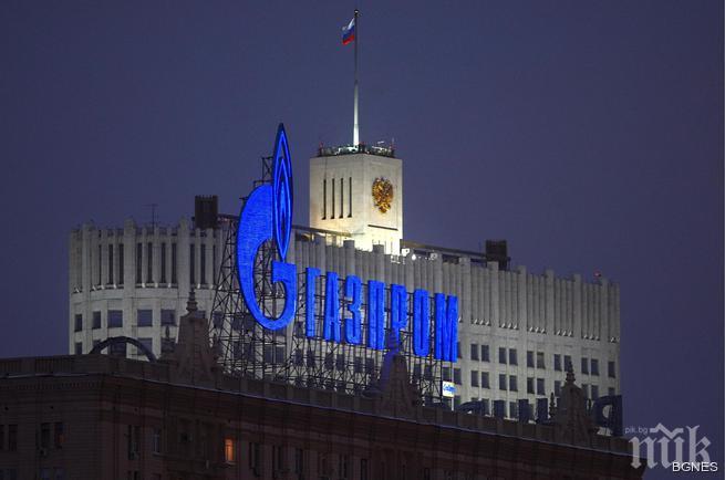 Газпром прави отстъпка за турските вносители