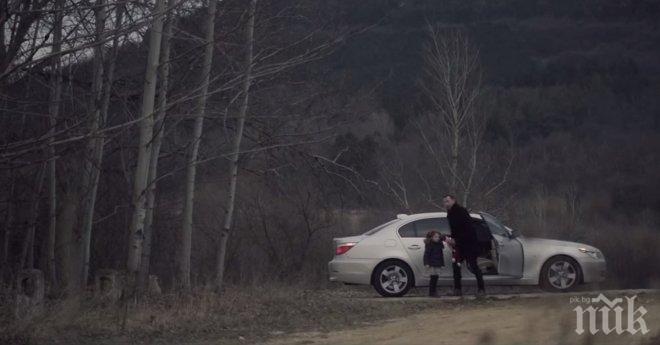 Той е на път да остави своята осиновена дъщеря сред нищото...