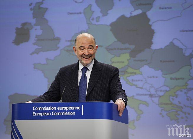 Македония с най-голям икономически растеж в Европа