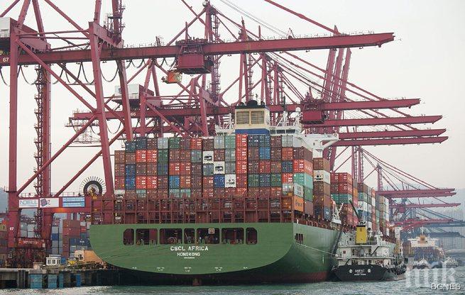 Иран ще обяви за продан кораба Мерск тигрис