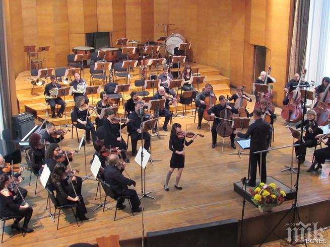 Млади таланти изнесоха концерт с Русенска филхармония