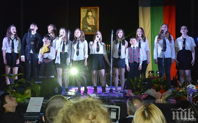 Езиковата гимназия в Разград отбеляза юбилей 