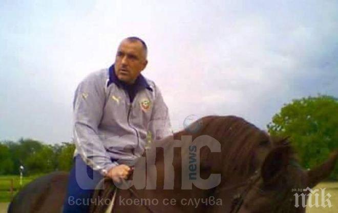 Спекулация, че Бойко Борисов е яхнал кон обиколи медийното пространство (снимки)