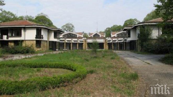 Продават 22 луксозни резиденции