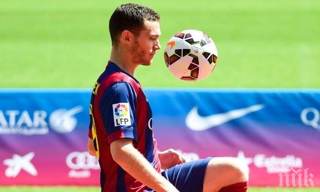 Вермален в групата на Барса 