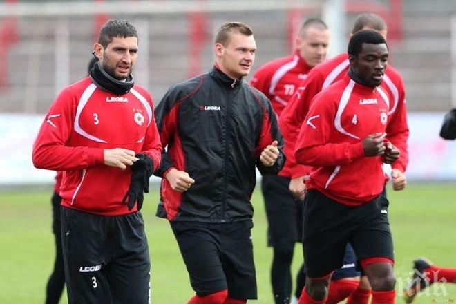 Без ЦСКА в Б група, БФС готви революционна промяна