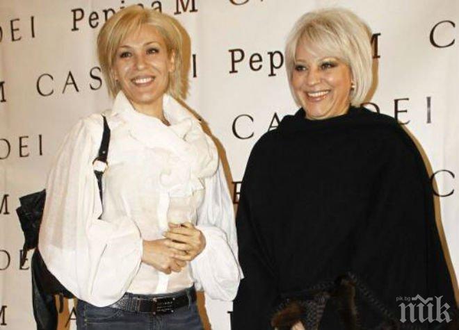 Баровка! Джуджи по-богата от Гала - командори слугини в палат за милиони (снимки)