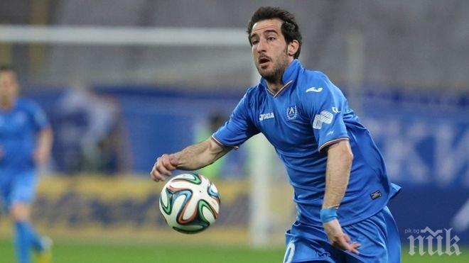 АС: Аниетe няма да премине в Бетис

