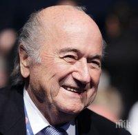 Блатер се определи като Кръстника на женския футбол