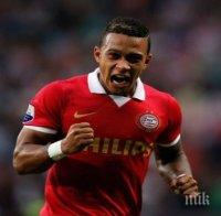 Манчестър Юнайтед с първо ново попълнение