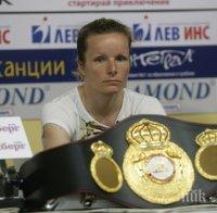 Боксьори от три континента на боксовата галавечер във Враца