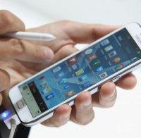 Една трета от потребителите на приложението за запознанства Tinder са женени