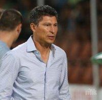 Балъков иска задължителна победа над 