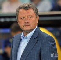 Треньорът на Днипро: Наполи бе по-добрият отбор

