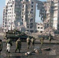 Международни инспектори пристигнаха в Източна Украйна