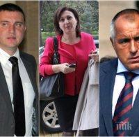 ПЪРВО в ПИК! Вижте как Борисов обсъжда темата за дълговете на ТВ7 с Румяна Бъчварова, Владислав Горанов и Христо Иванов! Лъсват жестоки истини за игрите на квесторите!