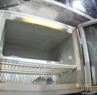 Хладилник подпали къща