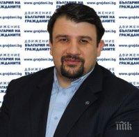 Настимир Ананиев: Новите глоби за неправилно паркиране ще увеличат корупцията 