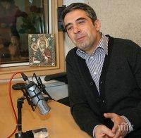 Росен Плевнелиев: ЕС е уникален проект за мир