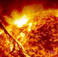 Две Слънца огрявали Земята преди 70 000 години