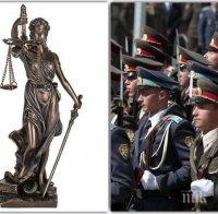 Първо в ПИК! Прокуратурата повдигна обвинение на висш военен за корупция