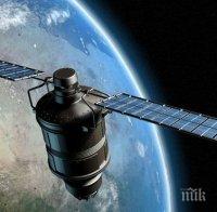 Европейски сателит картографира световния въздушен трафик от Космоса