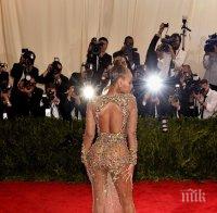 Сръбска певица обвини Бионсе в плагиатство