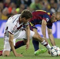 Масчерано: Байерн играха твърде рисковано