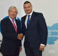 По покана на ББЦ и ВМРО европейските консерватори ще заседават в София през есента