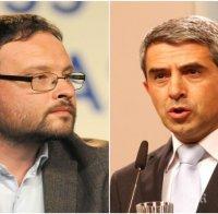 Скандал! Чуколов скочи срещу Плевнелиев: С отказа си да отиде в Москва той застава на страната на нацистка Германия!
