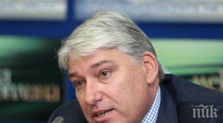 чакмаков юношите оправят финансовото състояние цска