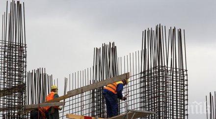 нси строителството отчете спад март