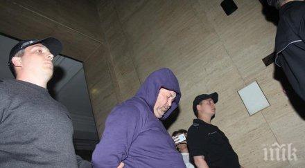 гърмели сина киро японеца краден пистолет