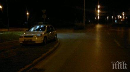 шок човек блъснат такси околовръстен път столицата