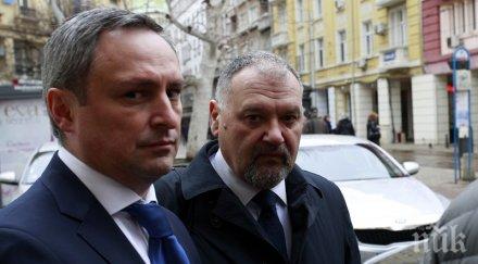 шефът фонда гарантиране влоговете банките миленков пик държавата споразумение разсрочване дълговете тв7