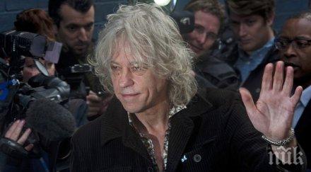 боб гелдоф ожени