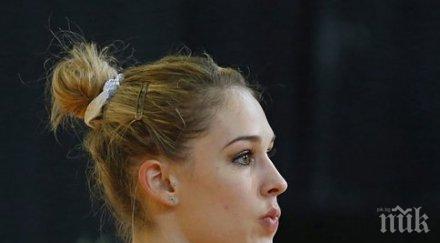 джулия щайнгрубер обичам бъда българия