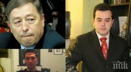 разследване пик лъснаха потресаващи подробности около опита източване инвестбанк бившите нейни служители заковани железни доказателства