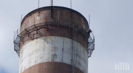 концентрацията въглероден диоксид атмосферата рекордни нива