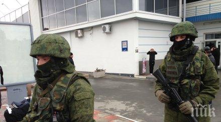 българия сърбия разширяват броя граничните пунктове