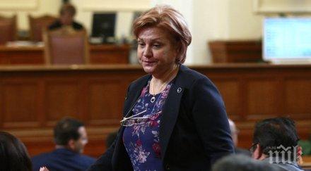 прие новите глоби спорните поправки паркирането